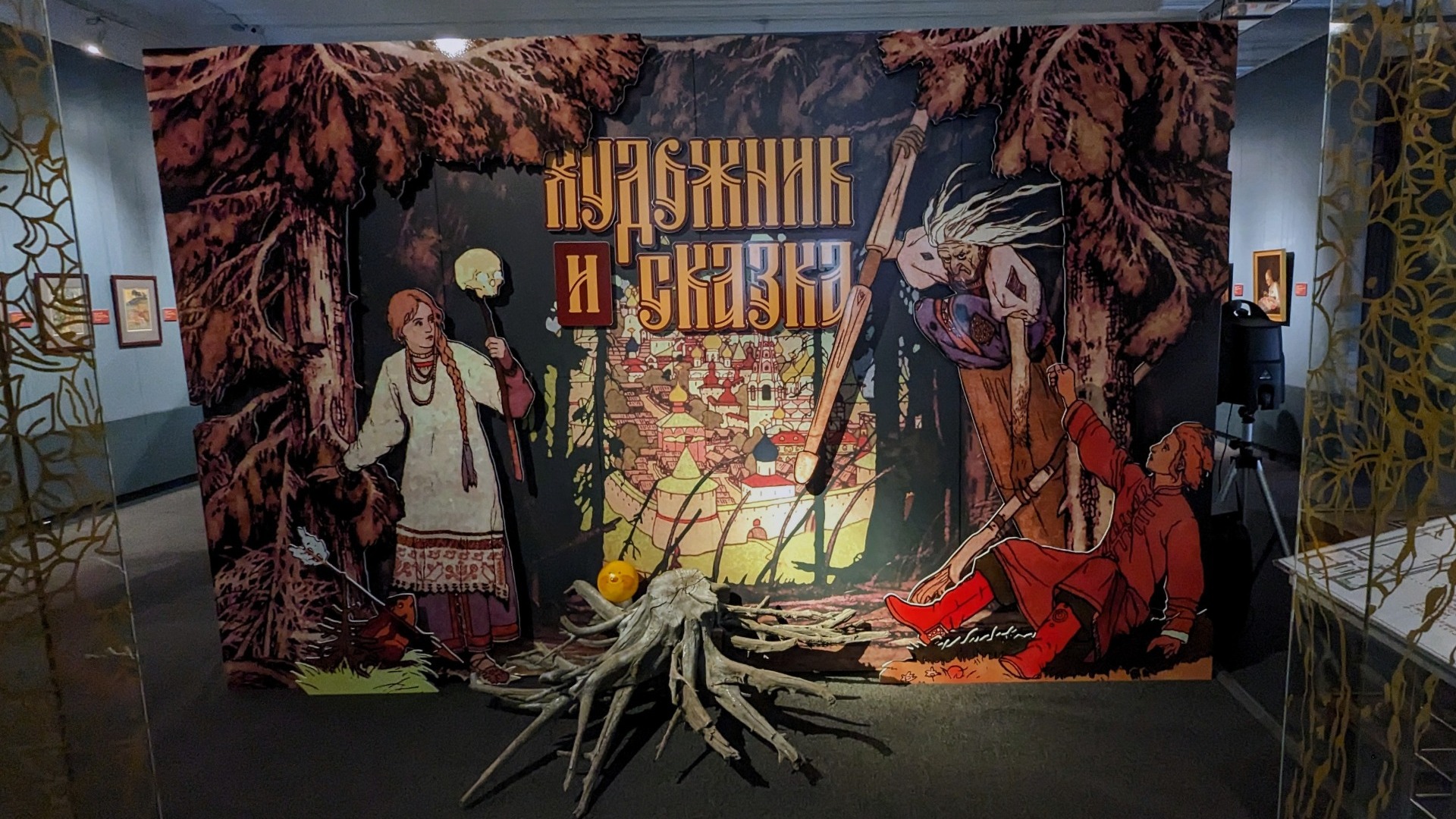 Выставка из фондов Третьяковки и Русского музея открылась во Владивостоке
