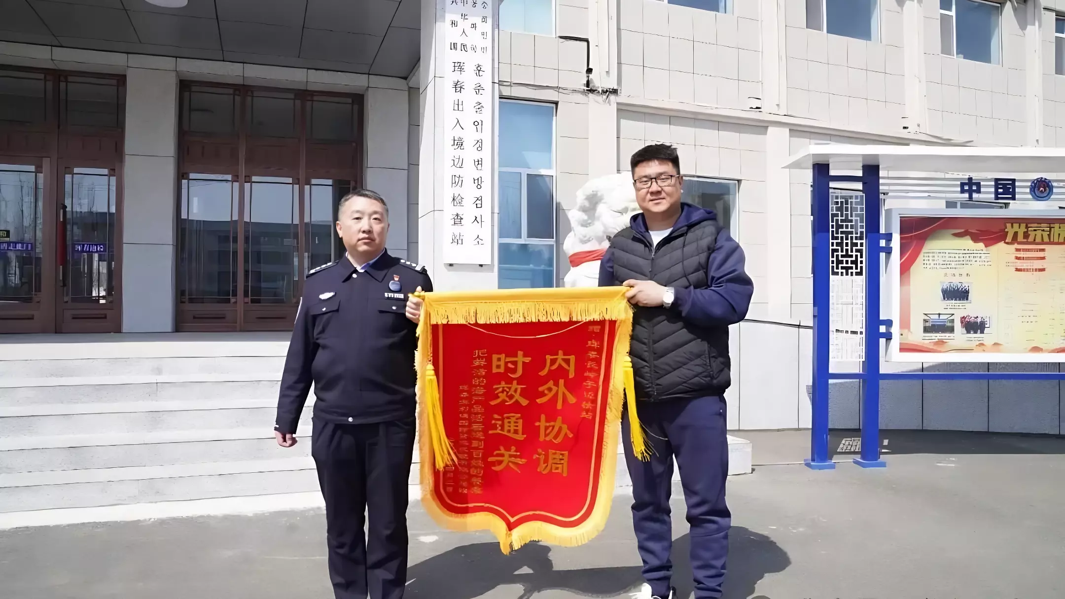 Водителя из Приморья с просроченной визой «простили» на таможне в Китае