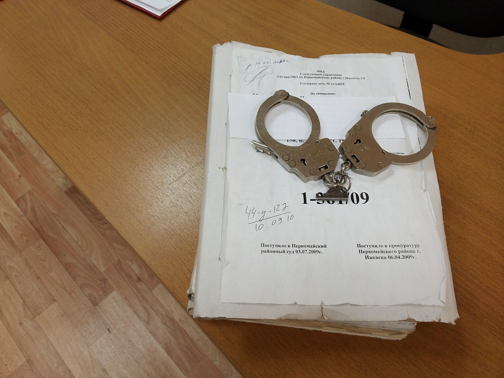 11 лет в розыске: в Приморье задержан опасный преступник