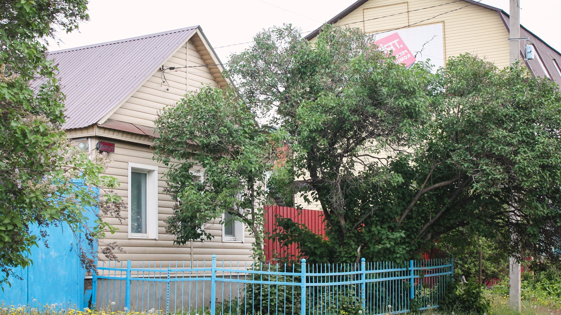 Частные дома в районе Первореченский