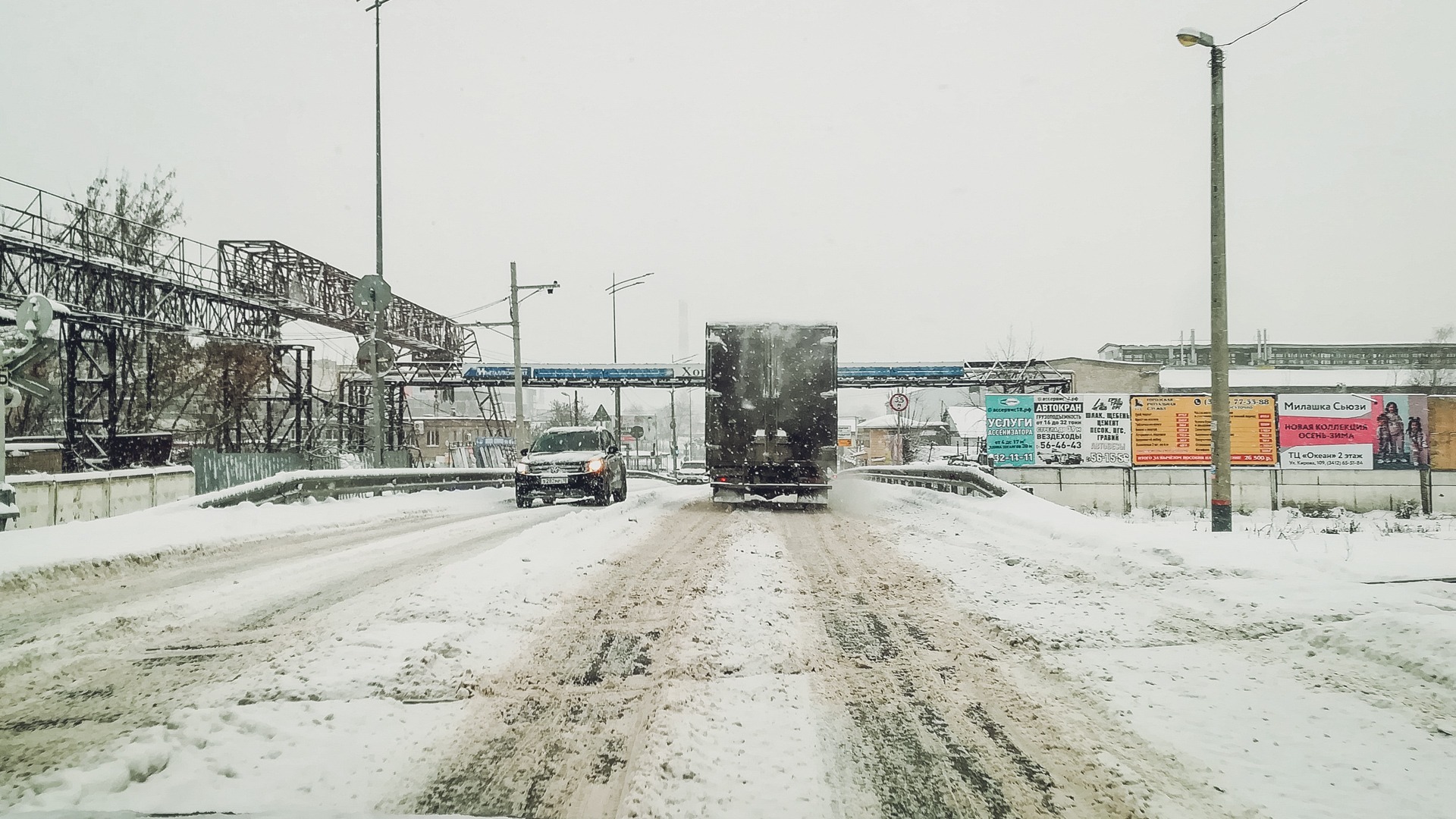 Известны новые подробности о двойном ДТП в Приморье с участием большегрузов