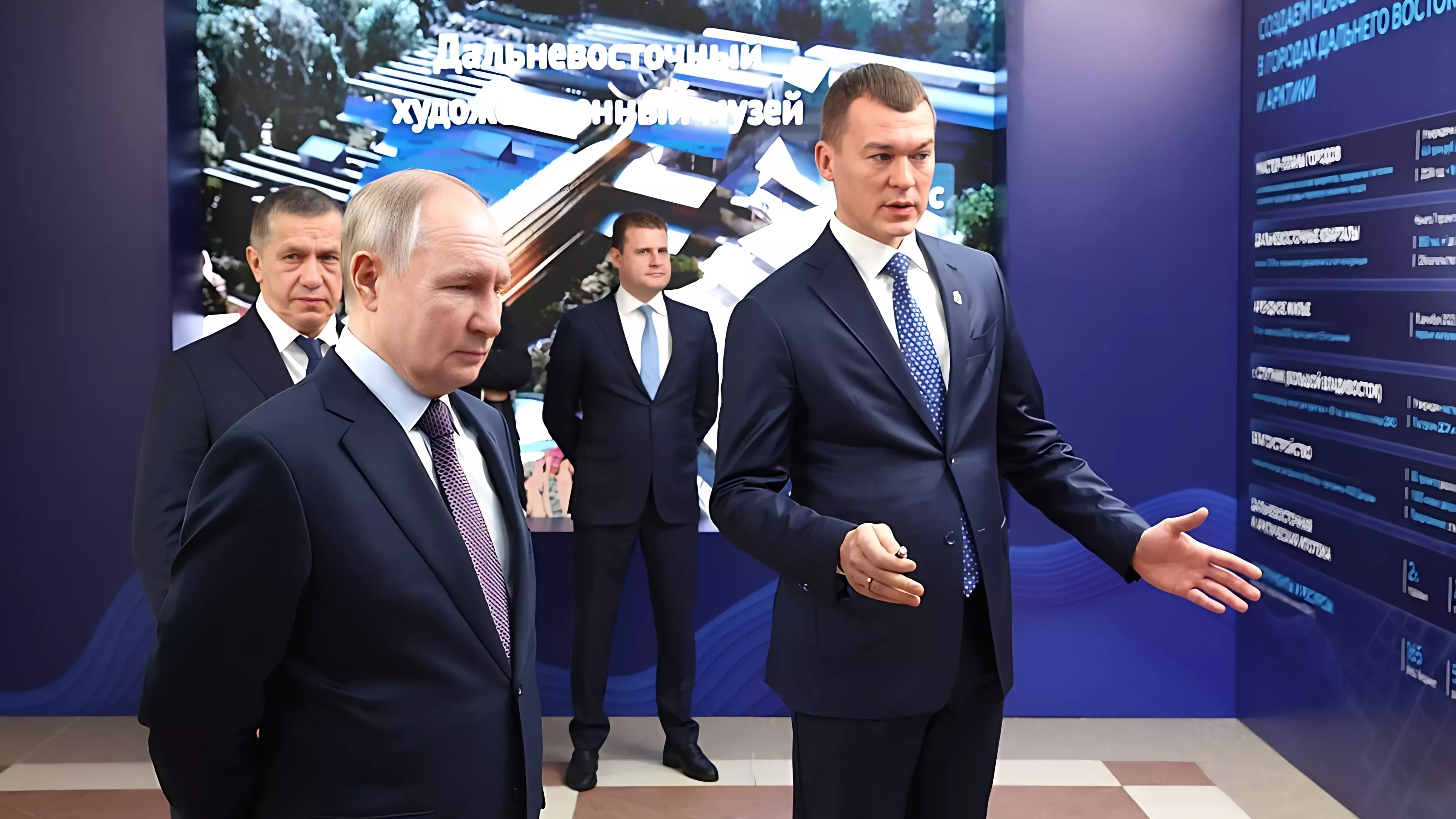 В ходе личной встречи Владимир Путин обсудил с главой Хабкрая развитие региона