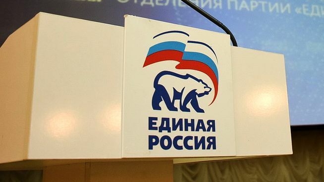 Параспортсмены из Приморья поедут на чемпионат по регби при поддержке «Единой России»