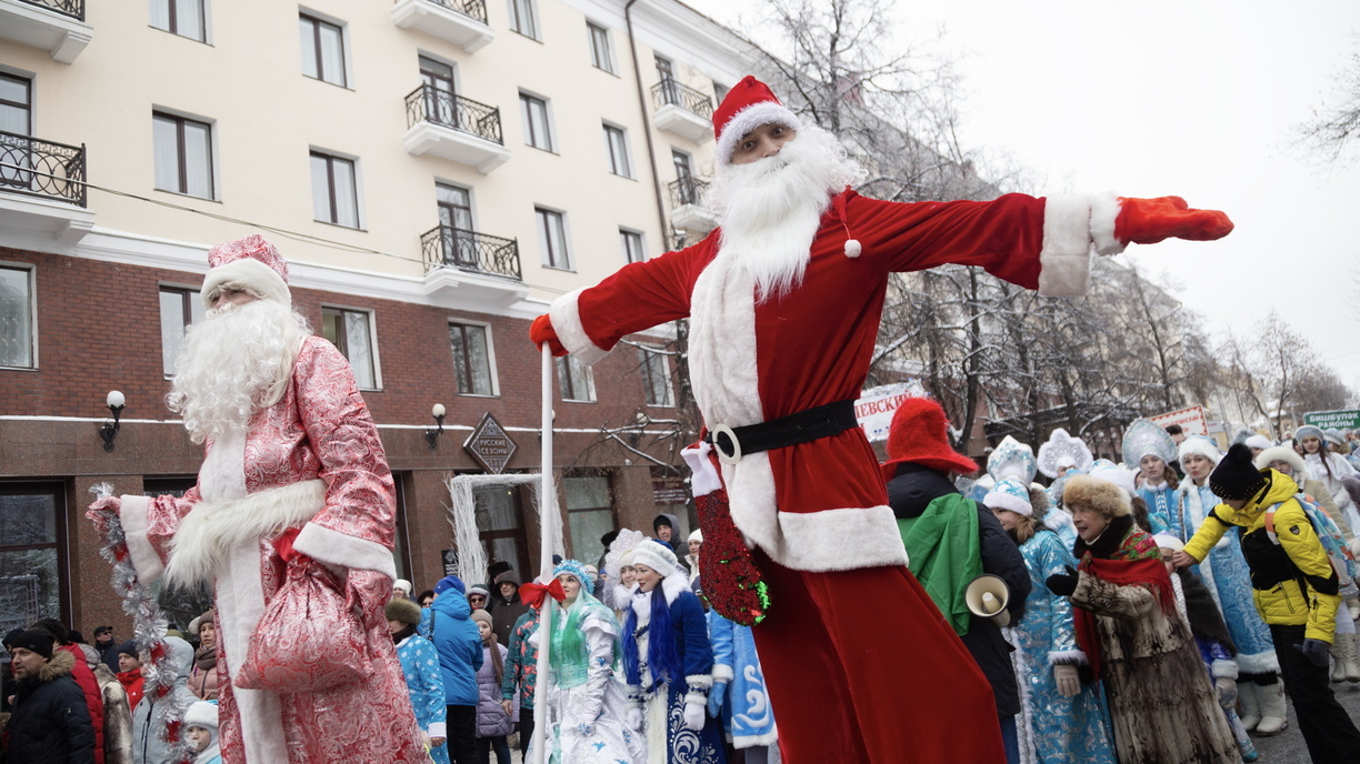 Администрация Владивостока разместила аукцион о праздновании Нового года