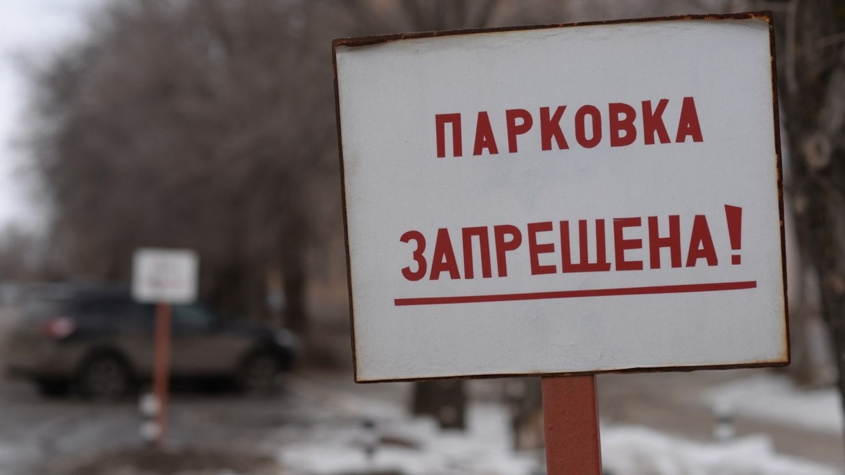 Великолепный процесс парковки от жителя Приморского края