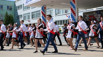 Власти Владивостока рассказали, в какую школу на последний звонок приедет и. о. мэра