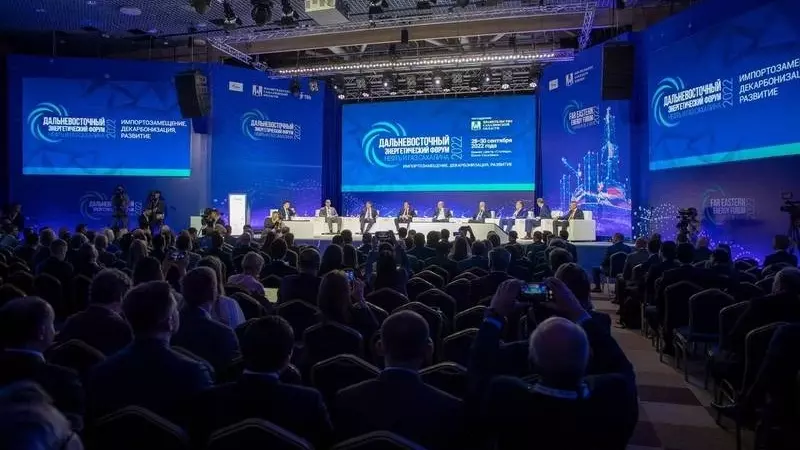 Валерий Лимаренко пригласил иностранные делегации на форум «Нефть и газ Сахалина»