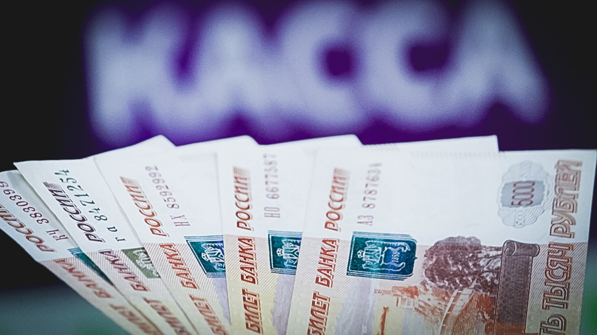 Крупнейшие банки РФ начали проведение «корректировки» по счетам граждан