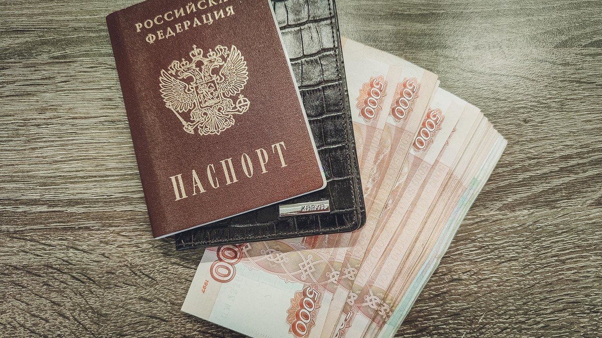 Конфиденциальные личные данные жителей Владивостока попали на помойку — фото