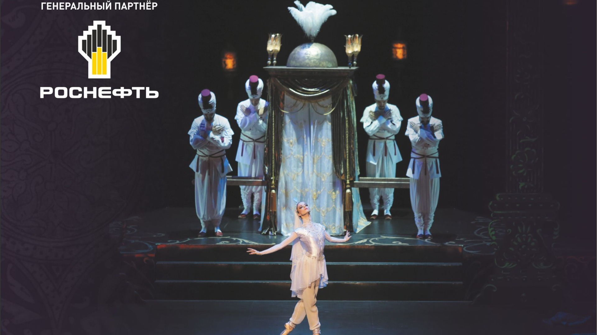 Балет Приморской сцены Мариинского театра выступит с гастролями в Катаре