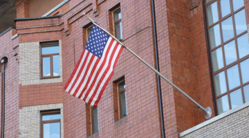 Госдеп США заявил о закрытии консульства во Владивостоке