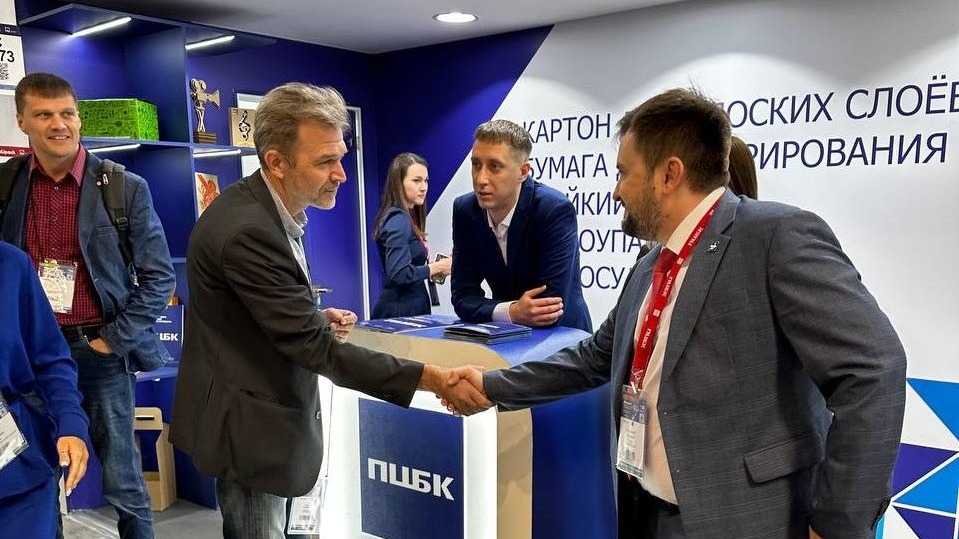 Пермская ЦБК презентовала свою продукцию на выставке RosUpack 2023 в Москве