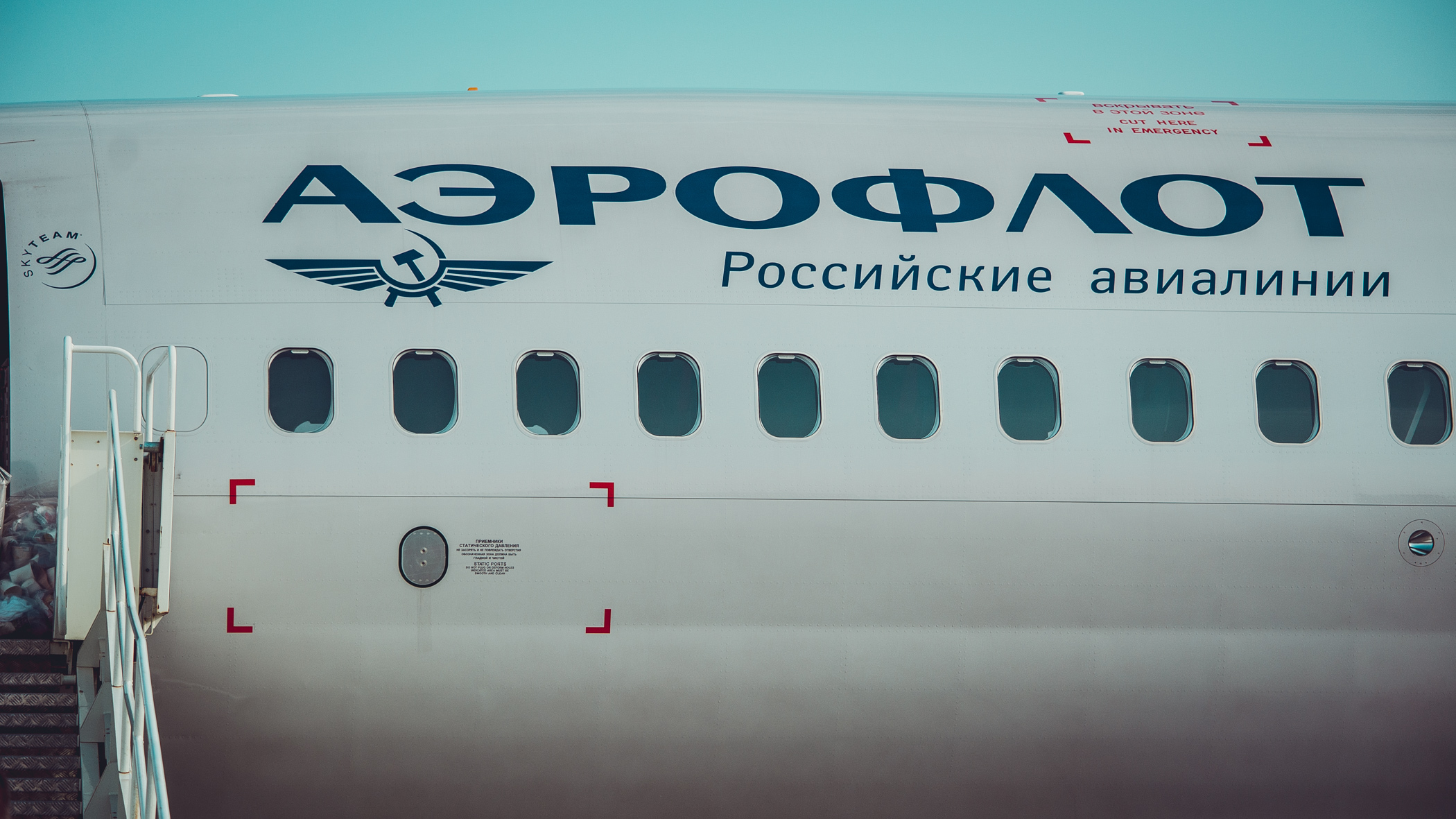 В Аэрофлоте обрушили цены на субсидированные билеты Владивосток — Москва