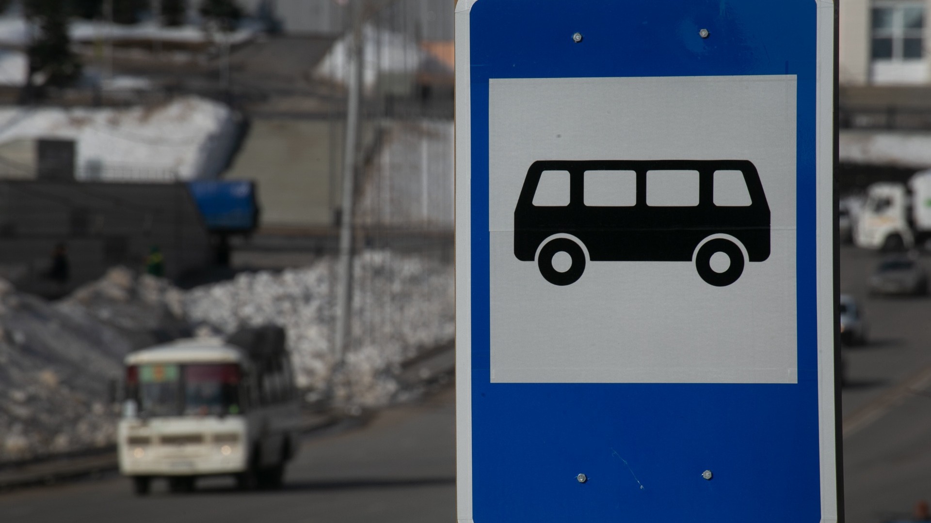 В одном из городов Приморья люди возмущены повышением цен на проезды в автобусах