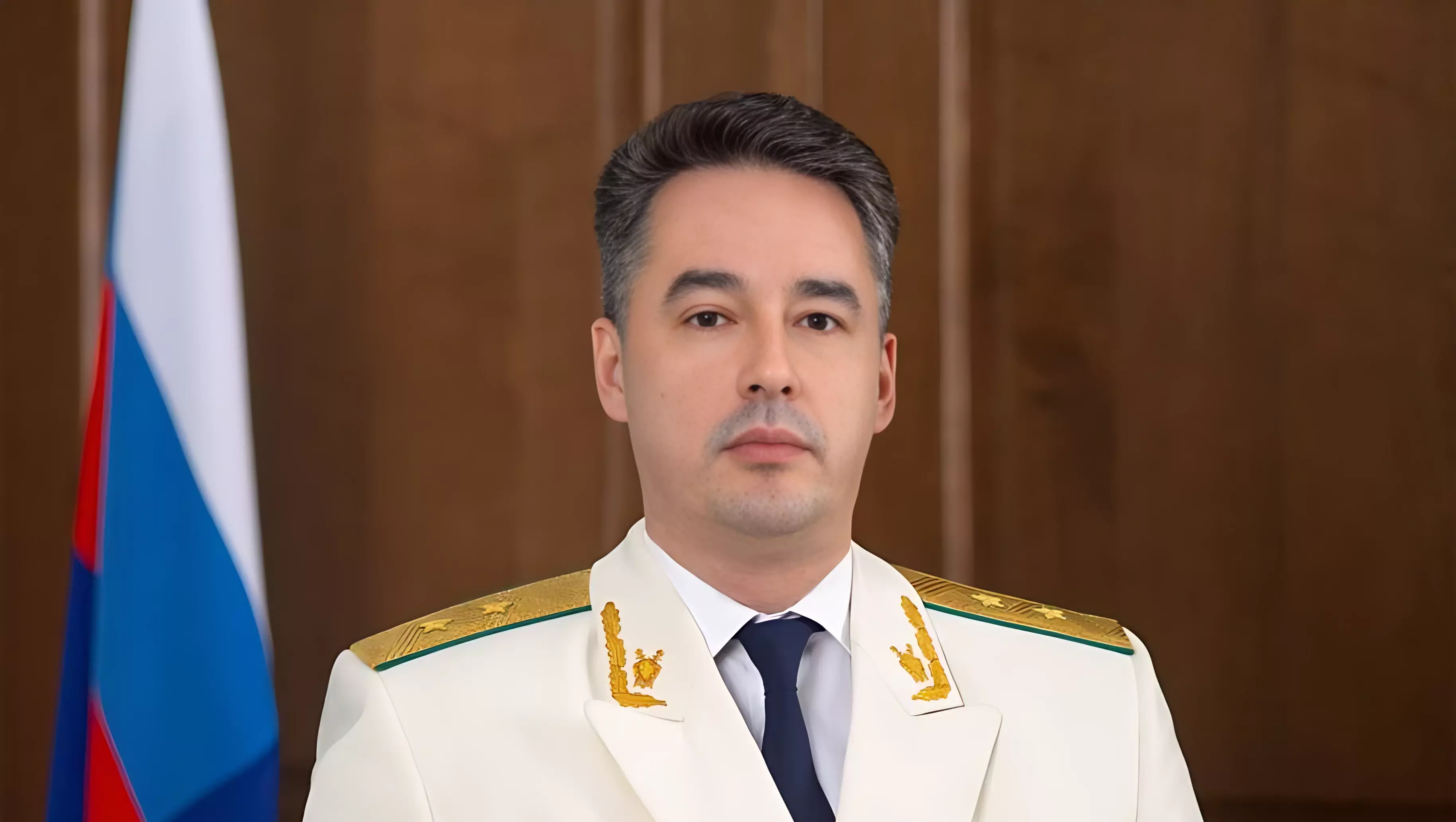 Прокурор Приморья Сергей Столяров поздравил с Днём народного единства