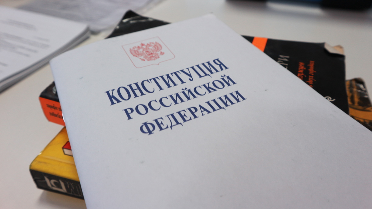 ВЦИОМ: 61% россиян проголосуют за принятие поправок к Конституции