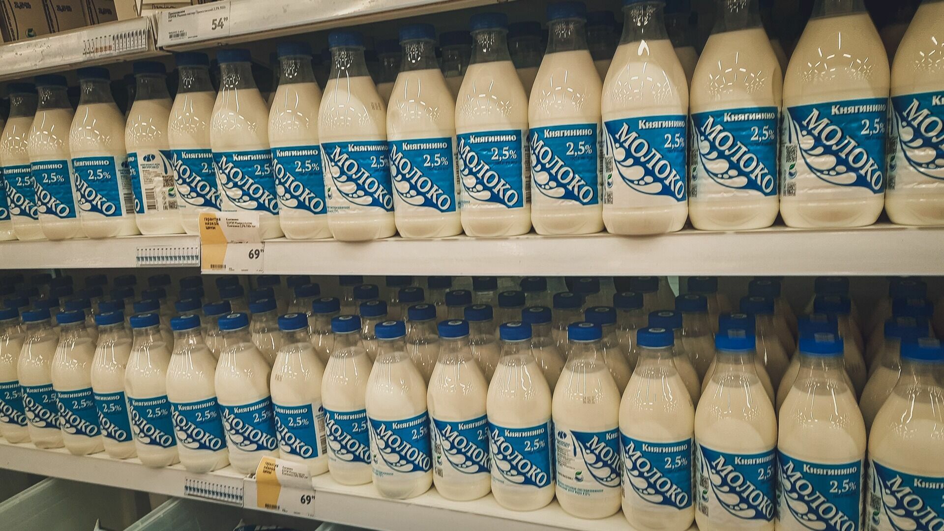 Жителям Приморского края рассказали о том, как правильно выбирать молоко