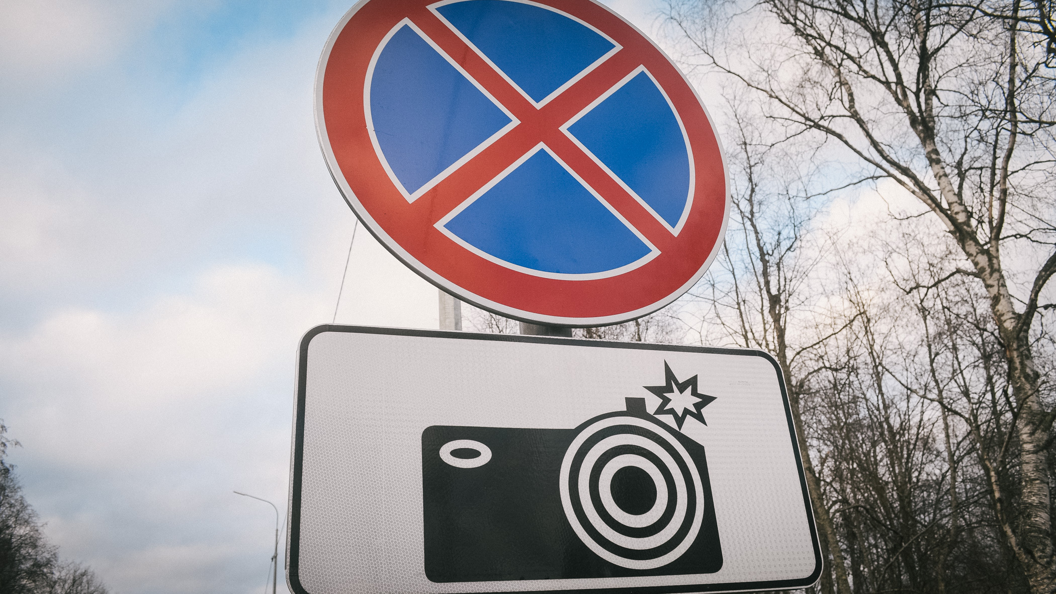 Водителям на заметку: закон о фотовидеофиксации на дорогах может измениться в России
