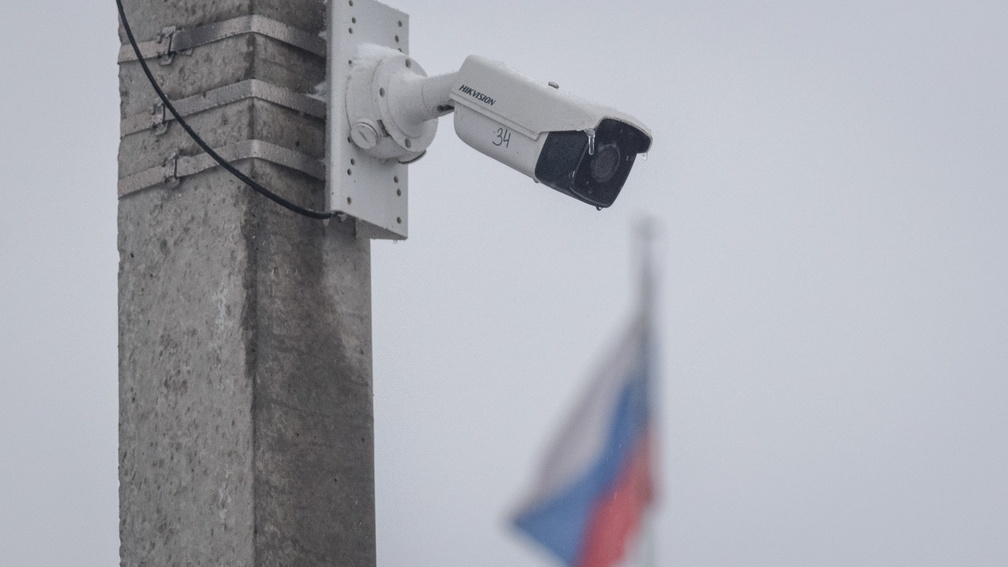 «Под колпаком»: в Приморье поставят камеры для наблюдения за гражданами