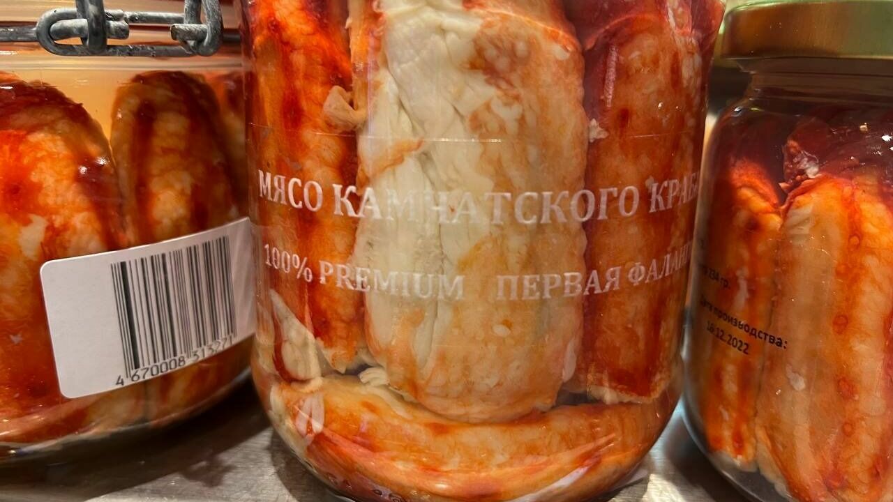 Просто жесть: московские цены консервированных даров моря «убили» жителя Владивостока