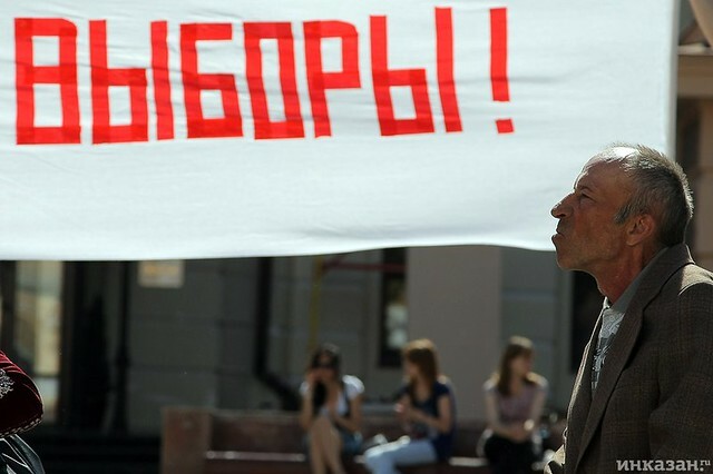 Избирательная комиссия в Хабаровске отказалась убрать незаконную агитацию