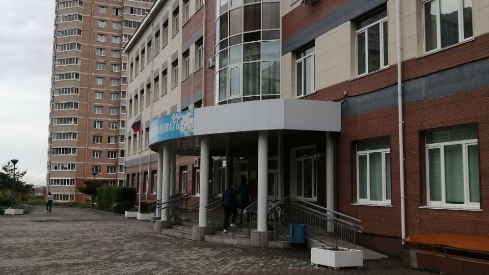 «Флагманская школа» для работников образования прошла по Владивостоке