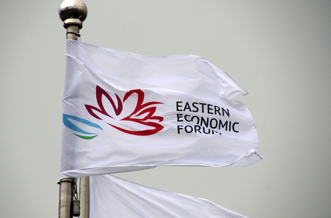 Экономика, Дальний Восток и молодёжь: Раскрыта программа ВЭФ-2021 во Владивостоке