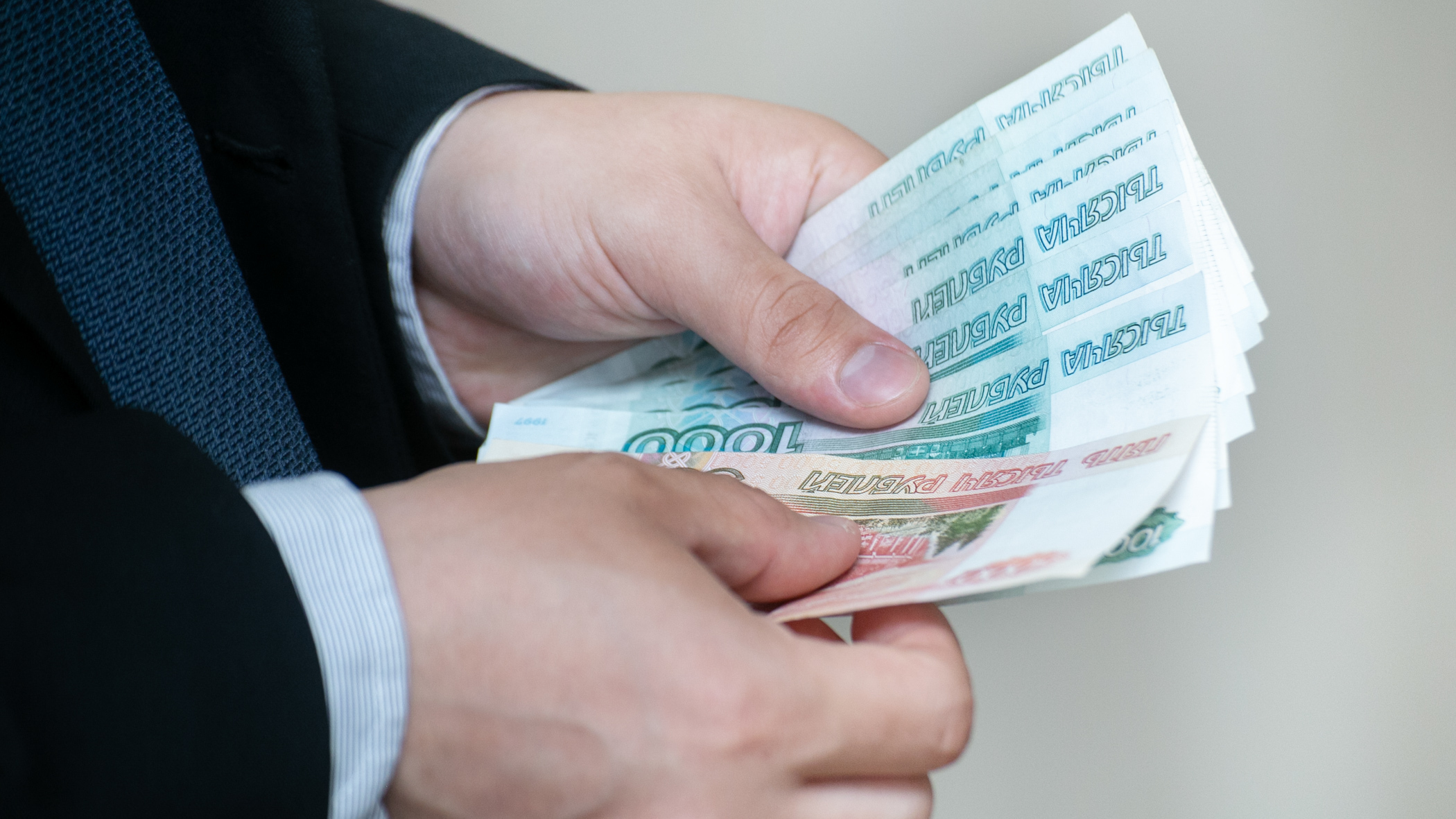 Хочу столько получать: названы самые высокооплачиваемые вакансии во Владивостоке