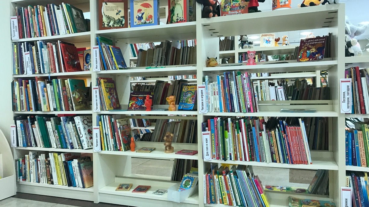 Три модельных библиотеки откроют в Приморье