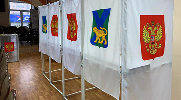 Эксперты рассказали почему «Единая Россия» выиграла на выборах в Хасанском районе