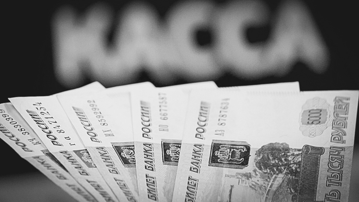 «До нескольких дней»: крупный российский банк предупредил о проблемах из-за санкций