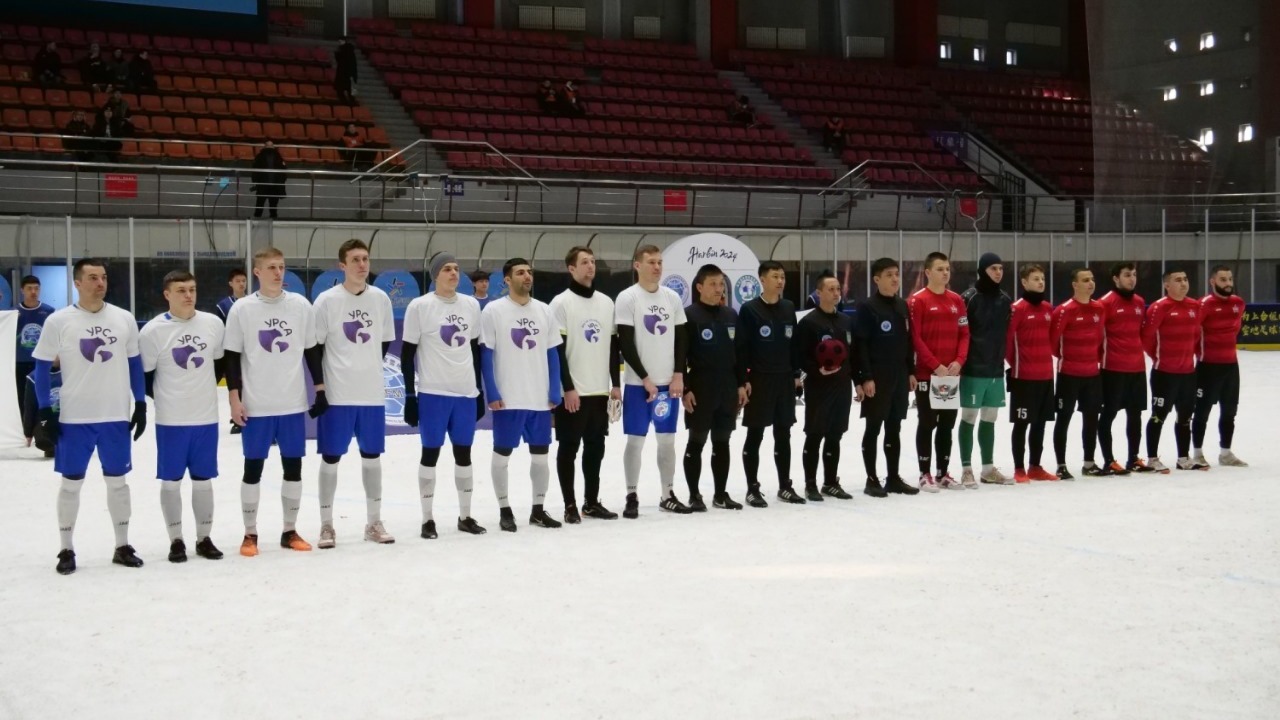 Команда «УРСА» поборется за кубок стран ШОС по футболу на снегу