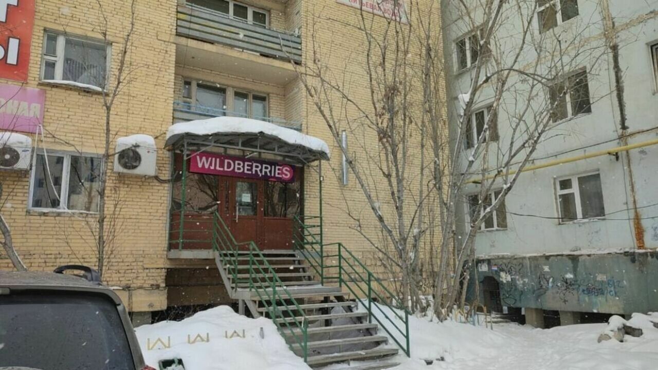 Забастовки Wildberries возымели свой успех во Владивостоке