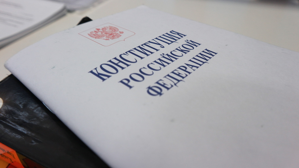 Ксения Козлова: «Поправки в Конституцию станут для НКО новым этапом развития»