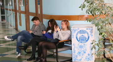 Приморские студенты стали победителями всероссийского кубка «Управляй!»