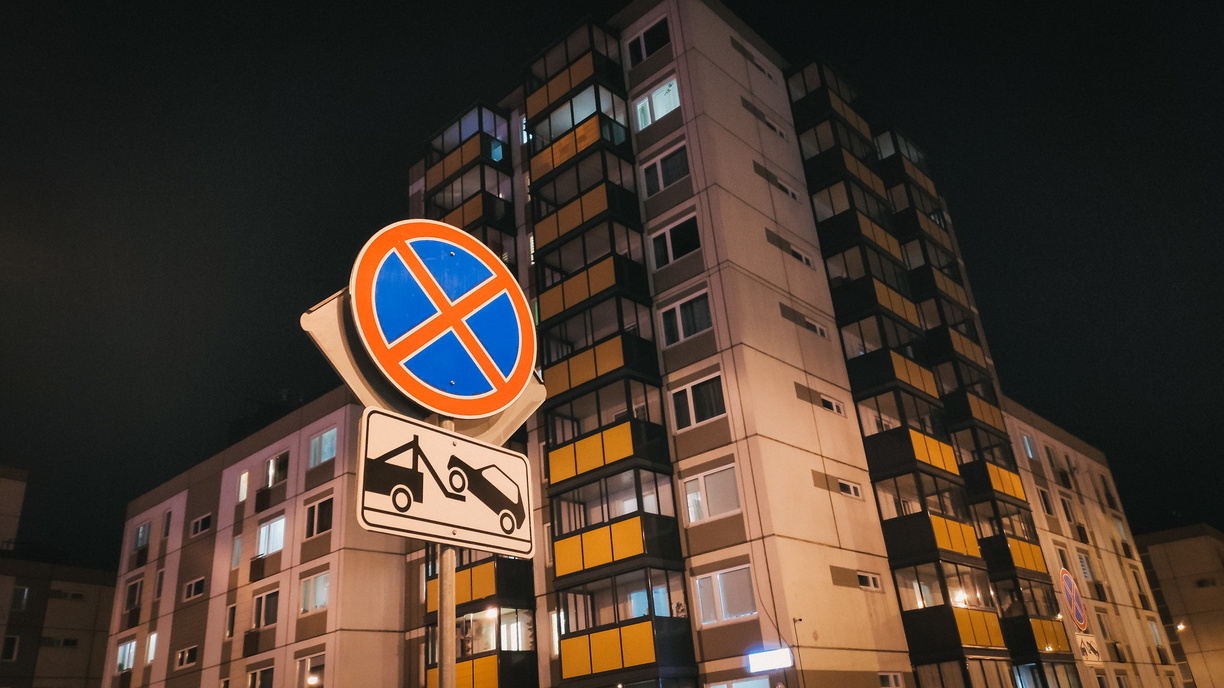 Остановка запрещена: во Владивостоке появятся новые запрещающие знаки