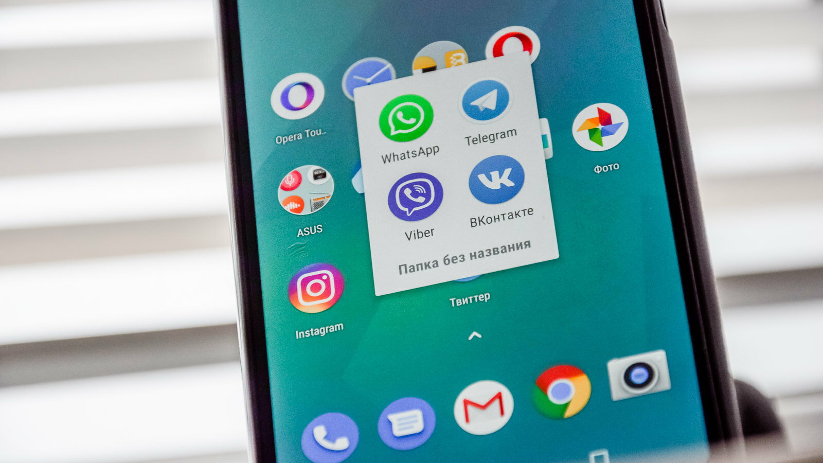 Дальневосточники жалуются на сбой в работе What’sApp, Instagram и Facebook