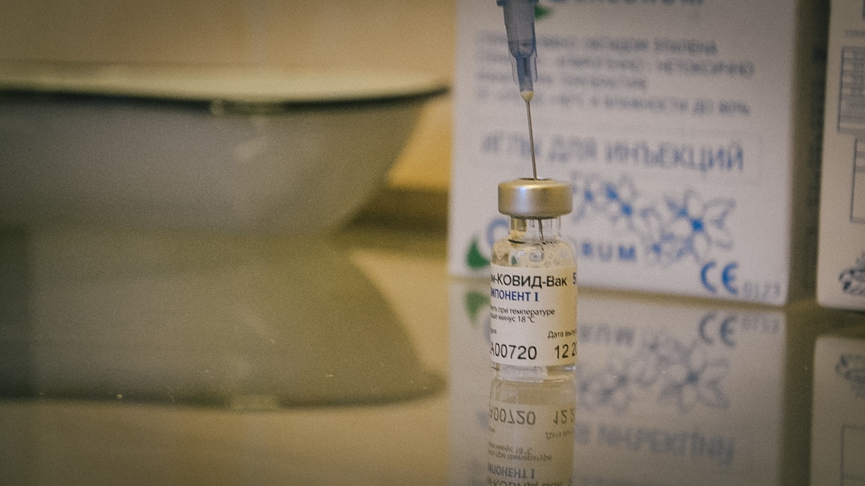 В Приморье появится новая вакцина от коронавируса