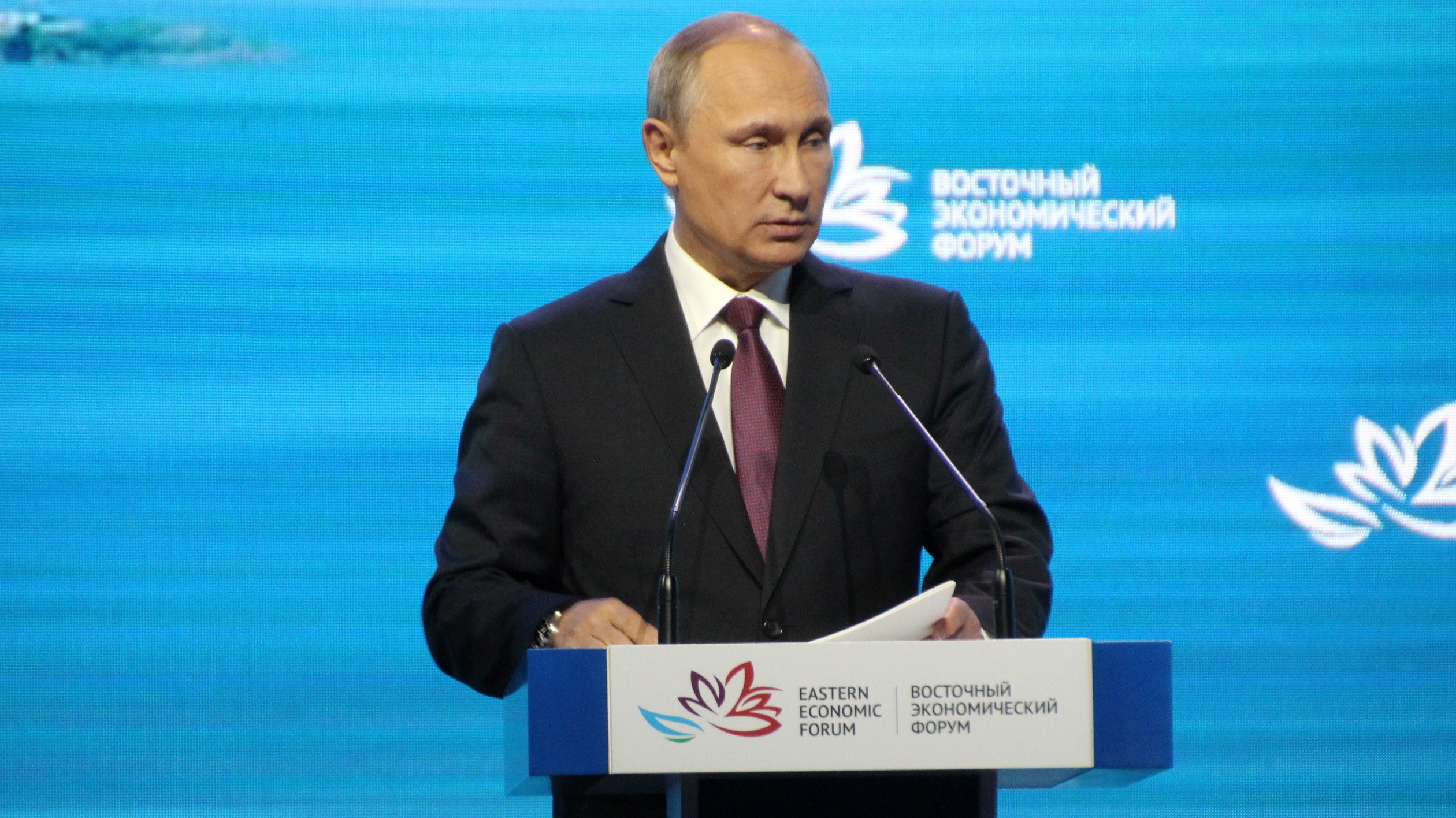 Куда заглянет Владимир Путин с 1 по 3 сентября во Владивостоке — программа по часам