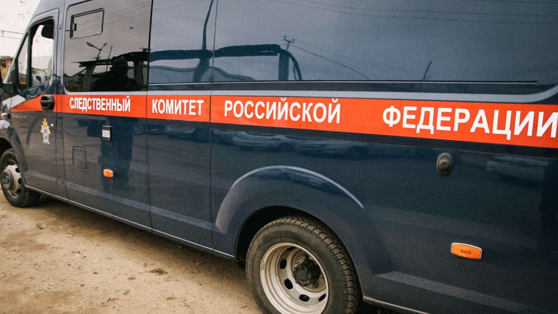 Обвиняемые в ограблении банка пойдут под суд в Приморском крае