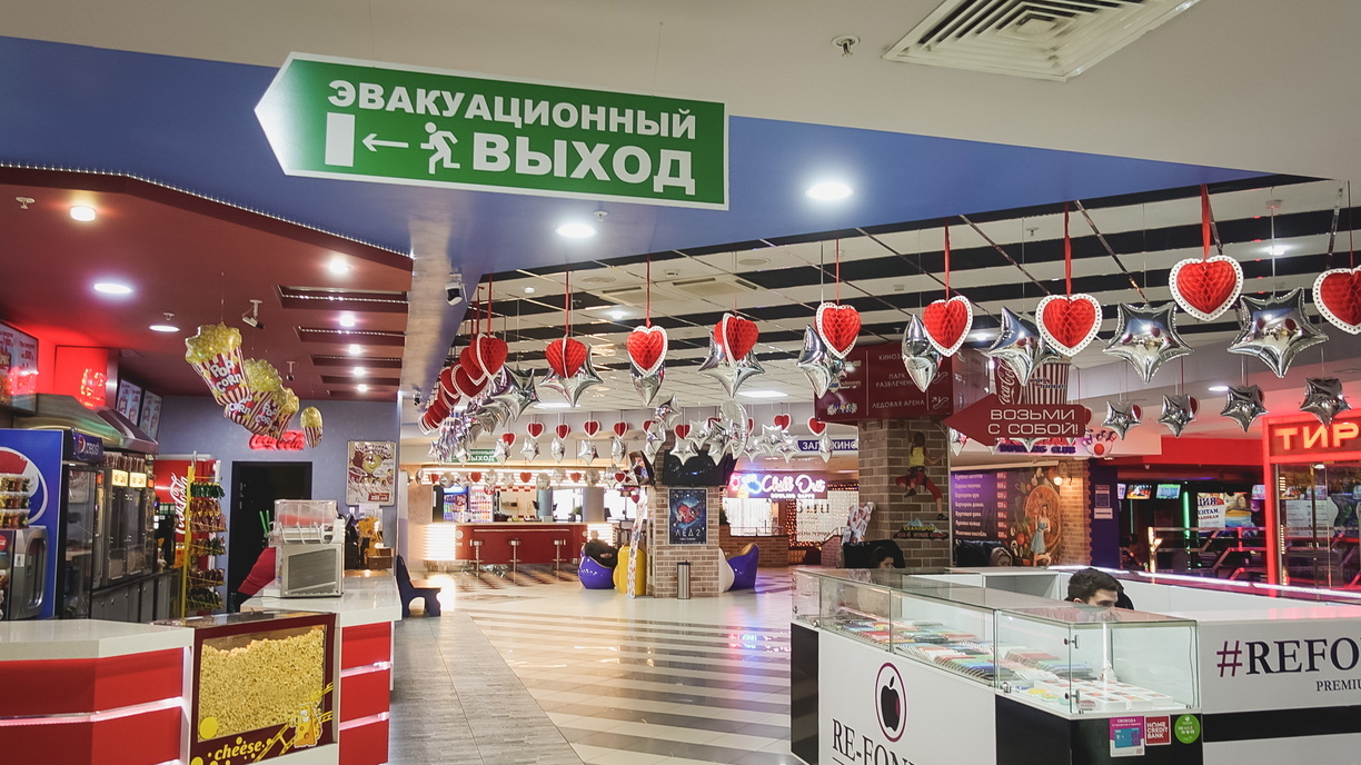 Во Владивостоке разрешили эксплуатацию торгового центра