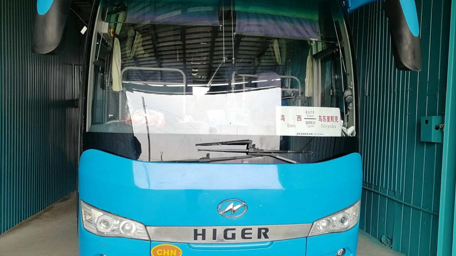 Первые пассажирские автобусы из Китая пересекли границу