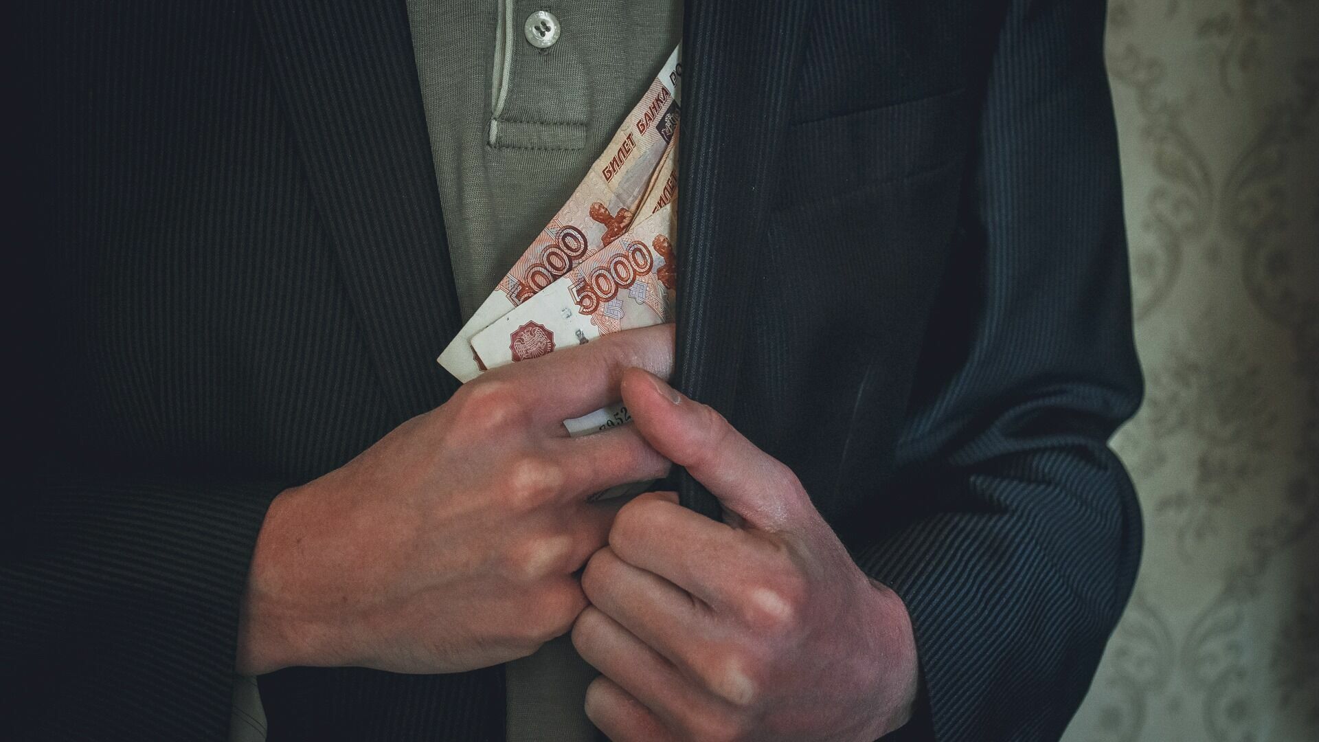 Приморье получит миллиарды рублей на доплаты к пенсии