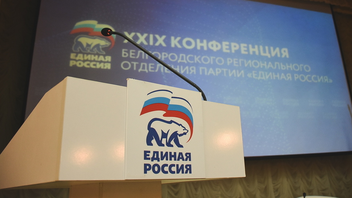 Правительство обеспечило решения съезда «Единой России»: пенсионеры получили выплаты