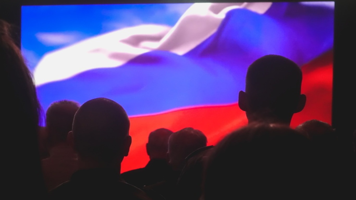 Владивосток одним из первых встретил День России. Как это было?