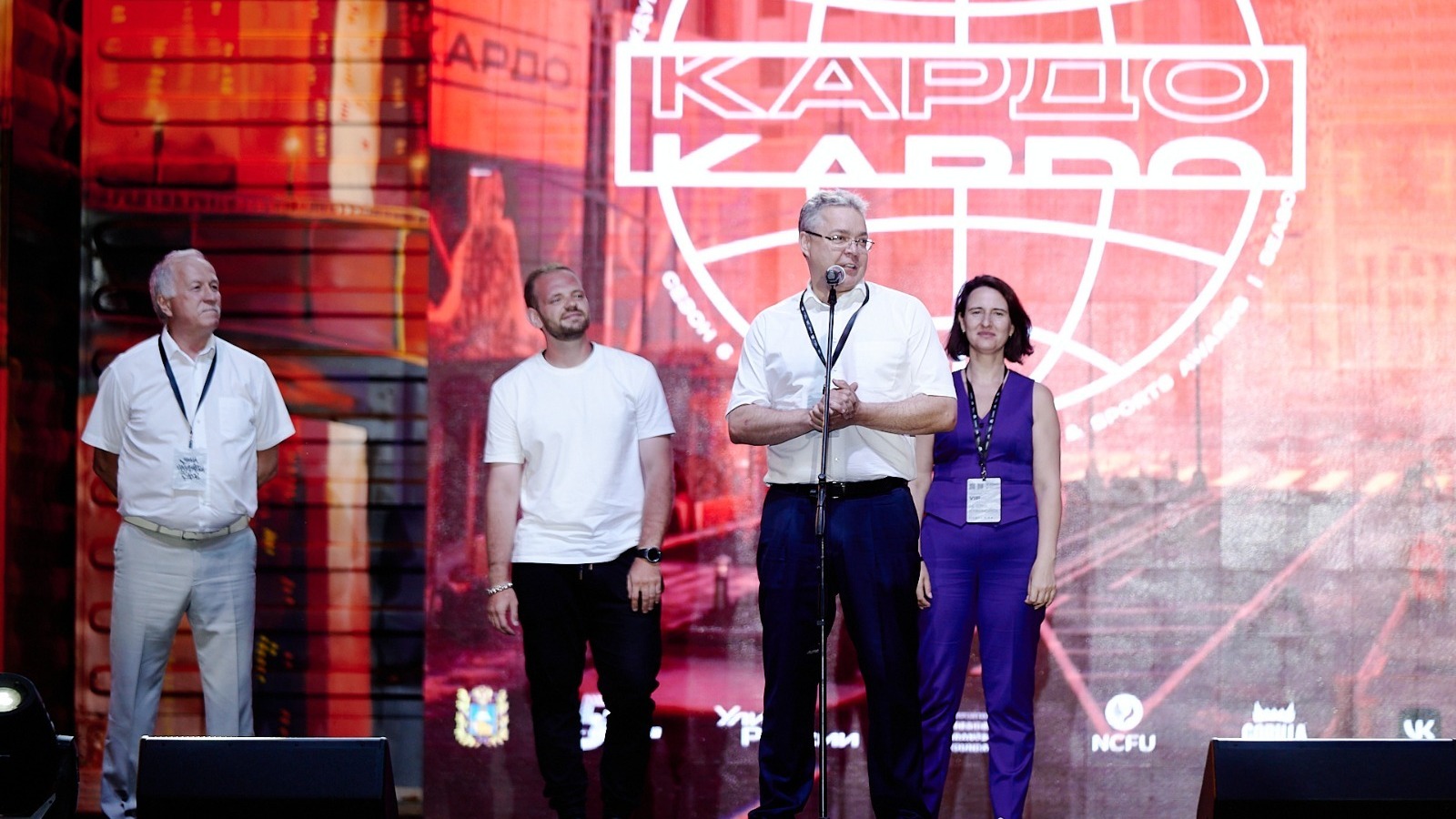 В Ставрополе принимают международный конкурс уличной культуры «Кардо»