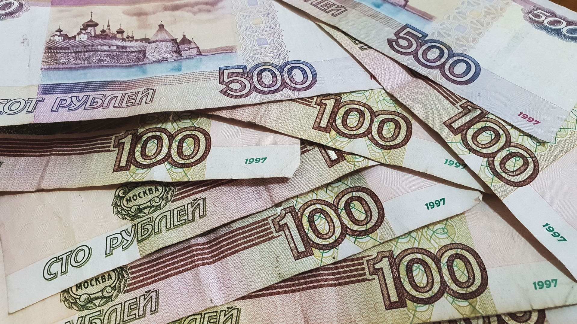 Кто может рассчитывать на 1 000 рублей от властей в Приморском крае?