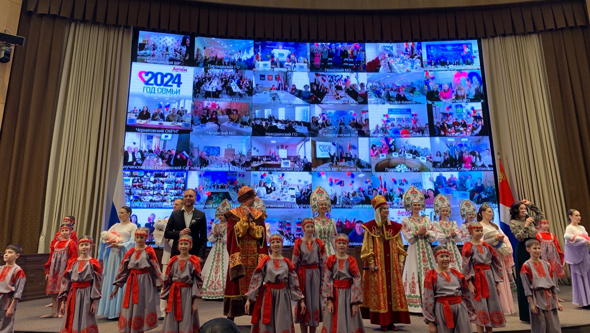 В объективе Приморья — семья: церемония открытия Года семьи прошла во Владивостоке