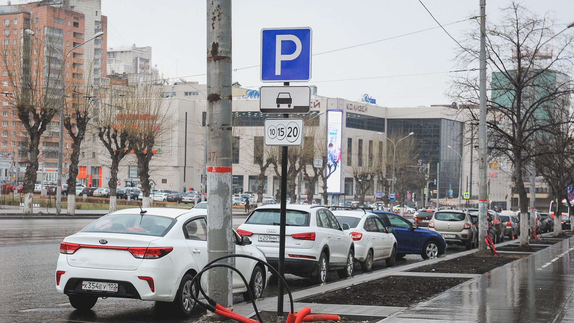 Паркрайты заработали в новых местах Владивостока
