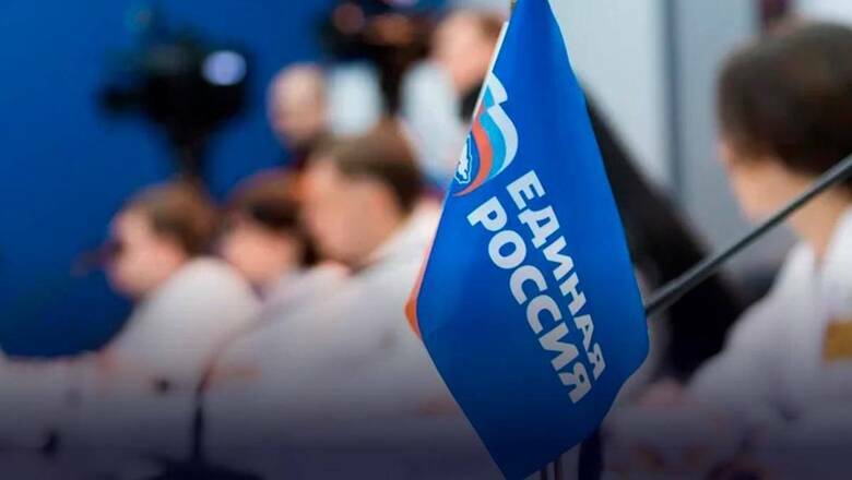 Ожидаемая четверка: «приморский список» кандидатов на выборы огласили единороссы